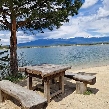 Life, Bansko, Private C-17 *