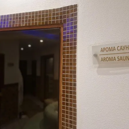 Life, Bansko, Private C-17 Апартаменты Банско