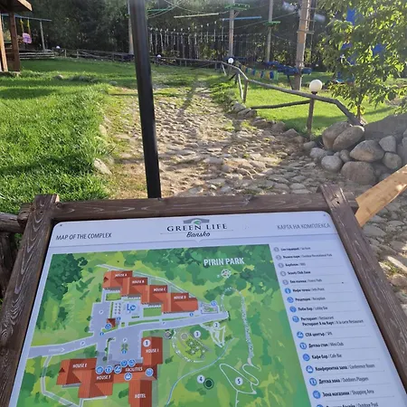 Life, Bansko, Private C-17